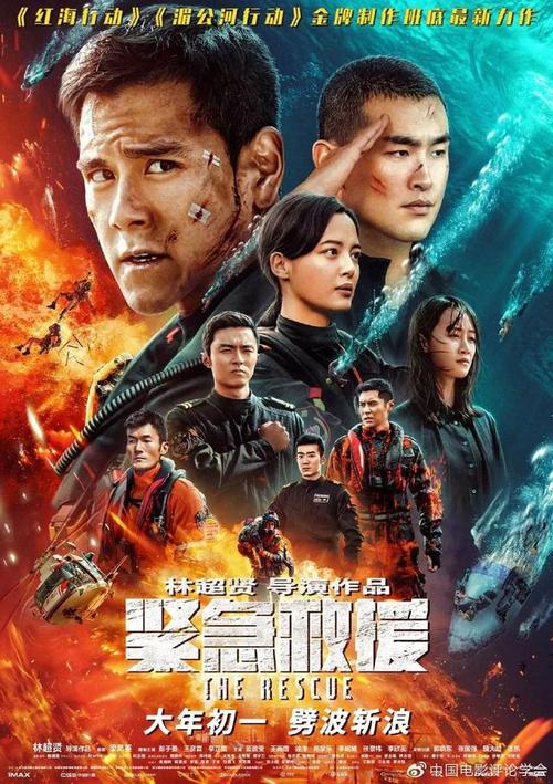 国内获得的国外学位 认证